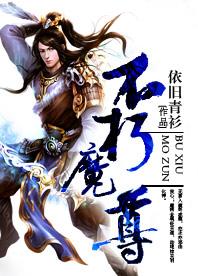 毒攻毒受以毒攻毒