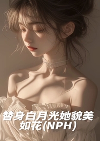 惡墮