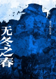 縱情