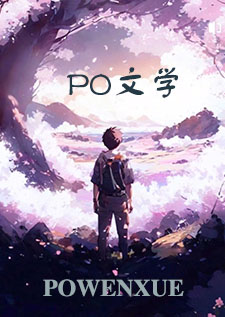 无冬之春（西幻NP）