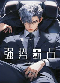 黄雀在后