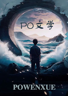 两王相亲（1v1 古言）