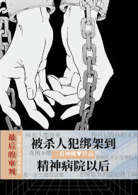 多云转晴