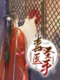 [猎人]少女她日日被操