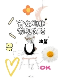 沂川旧梦
