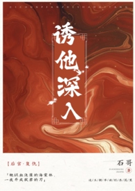 沈老师每天怀疑自己是不是嫁给二哈