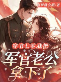 诱他深入