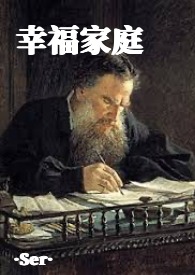 女高mb实录（np 高h）