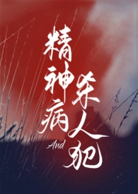 種之書