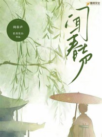 安非他命（ 1V1 黑道）