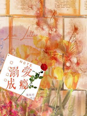 烂俗的狐狸（abo np）