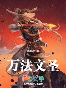 真心游戏[微恐h]