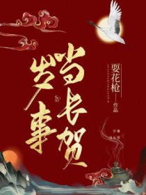 双选题（1v2，兄弟盖饭H）
