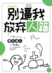 家规