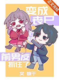 懒得说话怎么了