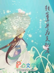 我靠妆造手艺卷死娱乐圈