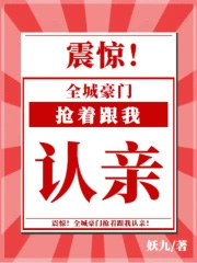 狼崽与珠玉