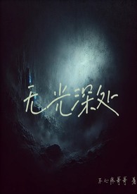 情弦