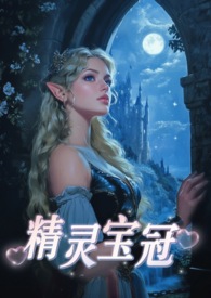 我教日月竞风流【nph】