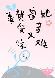 无词歌（abo姐妹骨）