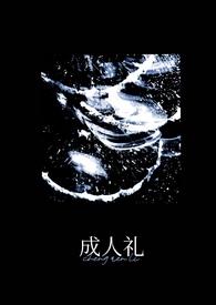 权泽