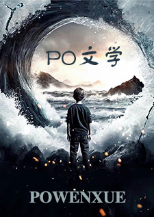 攻略精灵（西幻万人迷NP）
