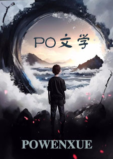 指挥使大人的娇软弟媳（糙汉 伯媳 古言高h 1V1）