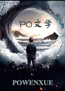【獵人同人】囚籠Ｘ沉淪