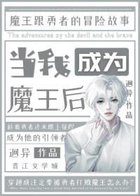 月亮为证（1v1，校园）