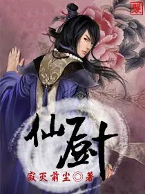 渣了三个男人后，我被他们合伙试婚了(1v3)