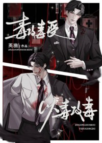 HP霍格沃茨男生隐秘数据测评表