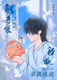 权谋这点小事