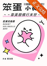 变心