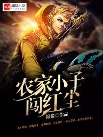 我的极品老婆网剧百度百科