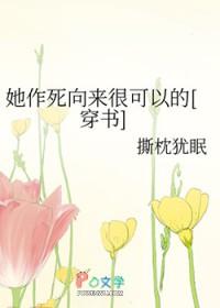 摘到月亮了by可乐多气泡