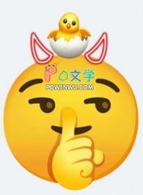 老婆带着孩子跑了报警有用吗