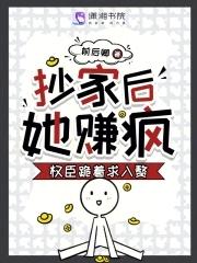 酿秋实做法