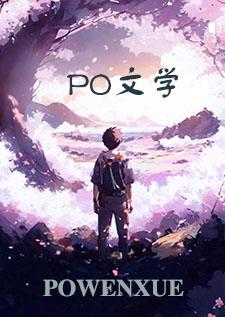暗火缠绵番外篇