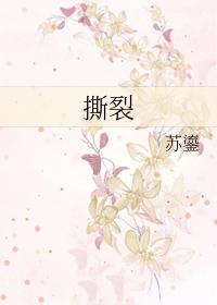 全星球都在看我穿越李好免费