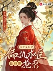 我是游戏