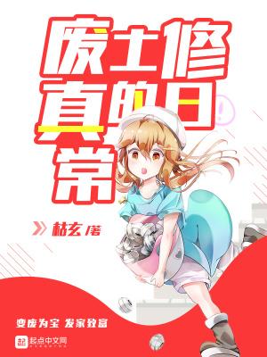 重庆一男子狂奔9小时逃出缅北