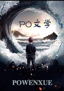 南庭有风过 (1v1 青梅竹马) 南庭有风过 (1v1 青梅竹马)