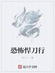 海底两万里电影免费观看完整版