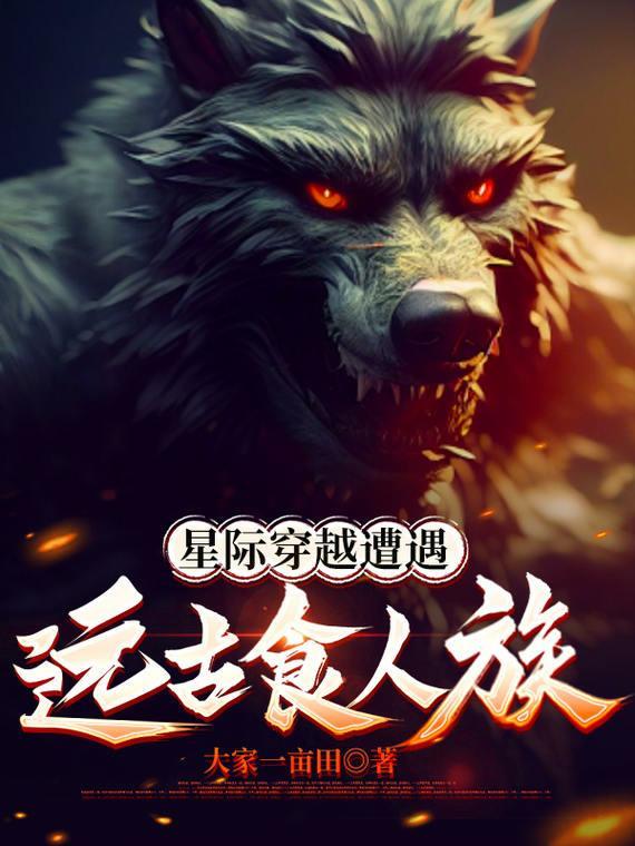 校花的贴身狂少完整版