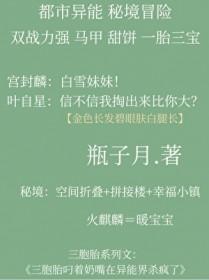 超能星球招聘